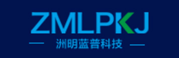 安徽中金新型墙材有限公司简介-5_0002_图层 2