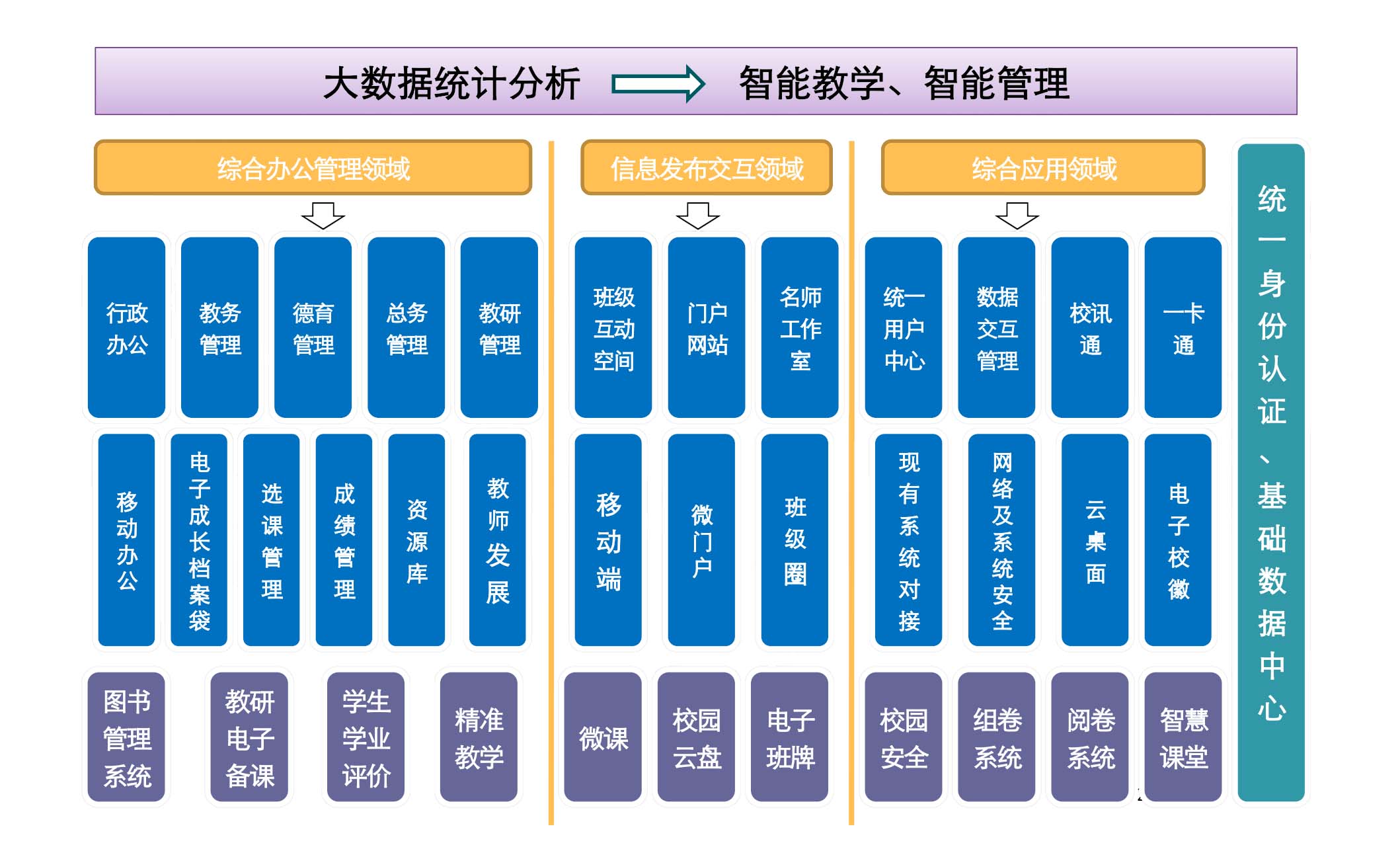图片14.jpg